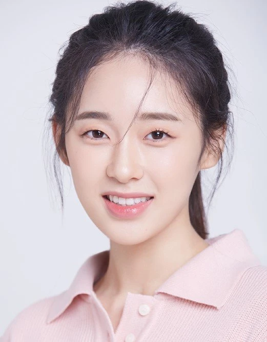 Ahn Yu Jeong