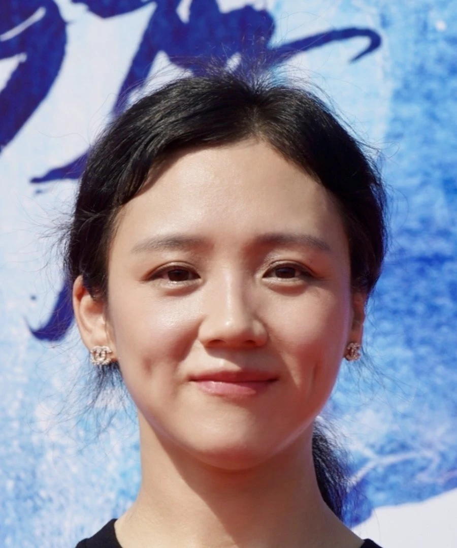 Yolanda Yu