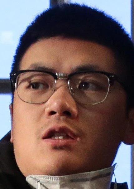 Yu Fei