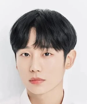 Jung Hae In