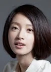 Shen Jia Ni