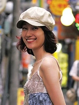 Go Yoon Hee