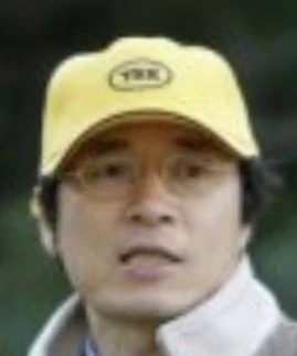 Lee Seung Ryeol