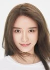 Wu Yu Tong