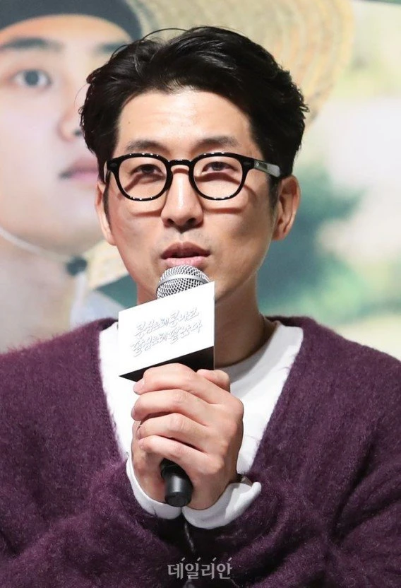 Ha Mu Seong