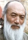 Yu Cheng Hui