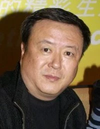 You Xiao Gang