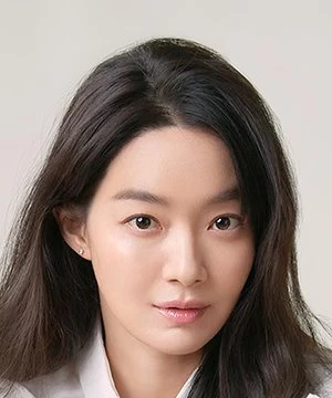 Shin Min Ah