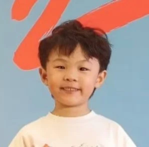 Hu Yi Xuan