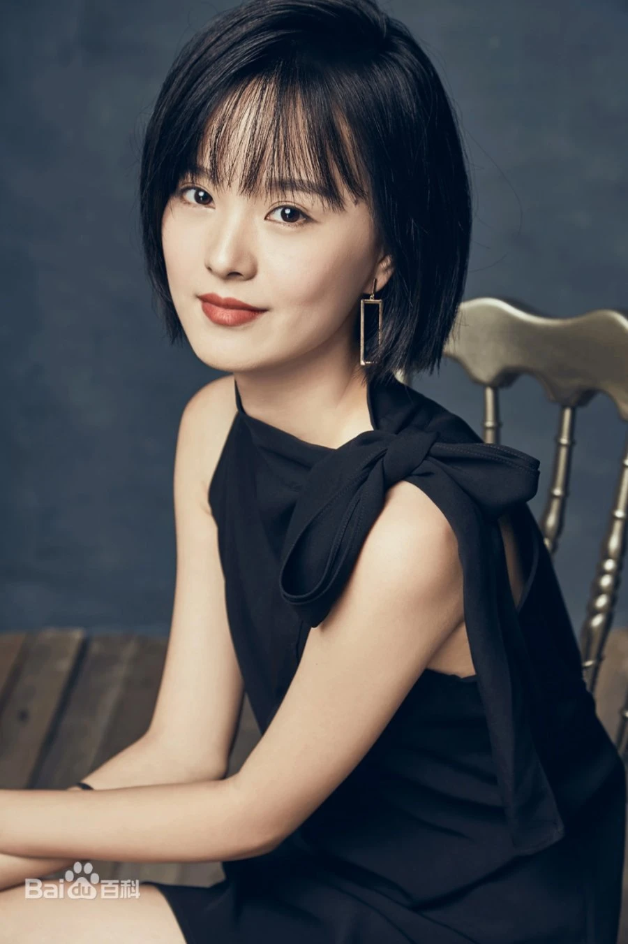 Wei Wan Qiu