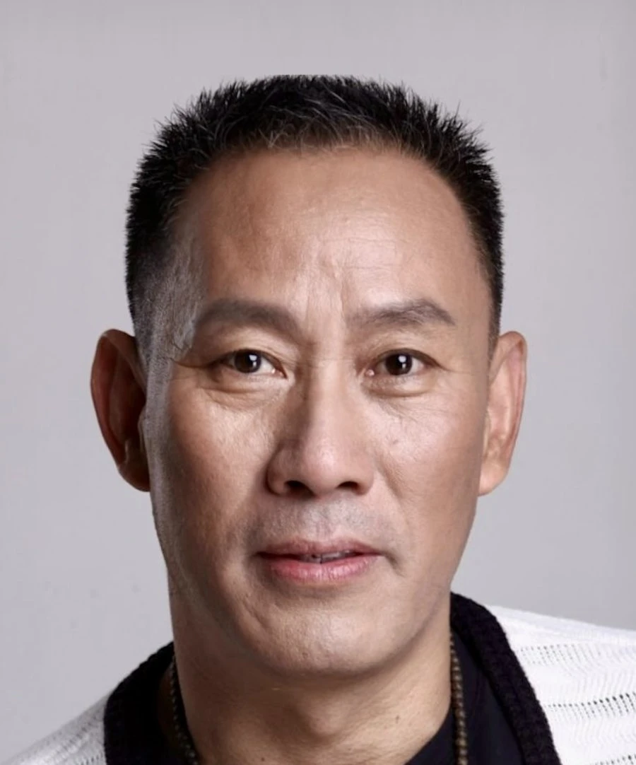 Wu Jing An