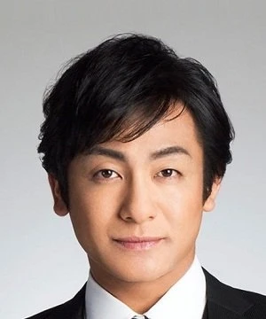 Kataoka Ainosuke VI