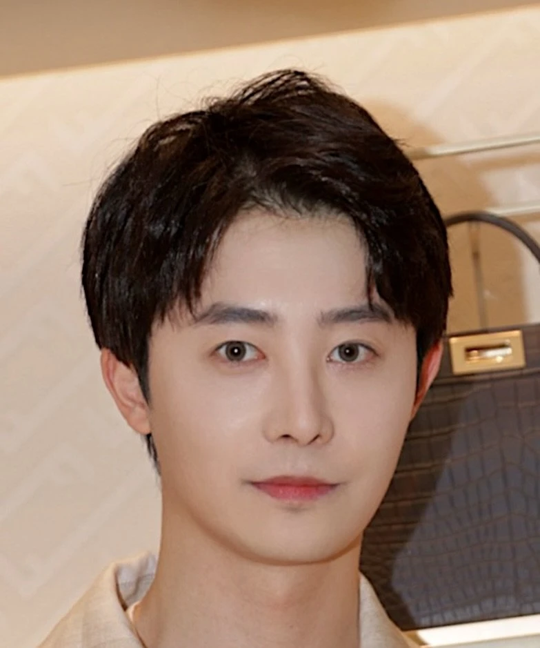 Fu Xiao