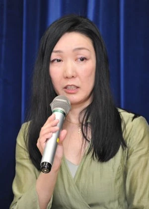 Fujimoto Yuki
