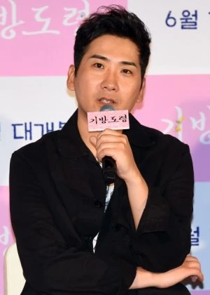 Nam Dae Joong