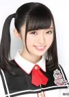 Nakai Rika