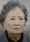 Nam Jung Hee